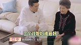打破作秀传闻！黄圣依曾给婆婆洗内衣，一个细节令婆婆大夸孝顺
