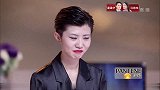 买家出尔反尔，对设计师不尊重，肖骁看不过去直言不讳