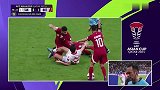 卡莫洛夫暴力犯规直红下场，本届亚洲杯首红出现！