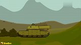 坦克世界欢乐动画：只要不放弃，成功都会有的