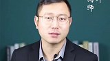 明明应该是一生相伴的夫妻，为何却过成了“室友”