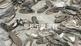 天天想着当明星看看群演的现状，恶心到我都想吐了！