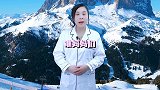 孕妇吃水果的事你了解多少？7种水果孕期少吃，准妈妈要知道