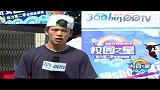 京东校园之星-长沙初赛40号寇湘民-20111018