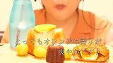 溏心蛋咖喱面包、巧克力枫糖可露丽、橙子奶油立方面包、晴王葡萄