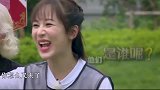 杨紫逼问张子枫为什么和自己梳一样的发型，张一山的回答太作死！