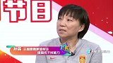 孙雯：王霜需要通过大赛去领悟 如何面对压力提高抗干扰能力