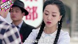 哔哔剧有趣328-20170307-83版射雕杨康，偶遇杨蓉和当代李小龙