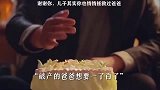 谢谢你，儿子其实你也悄悄拯救过爸爸，你就是我的光