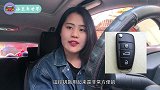 汽车的遥控钥匙能用多久？如何知道快没电了？新手弄清楚减少麻烦