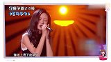 中国好声音港风美女伍珂玥，后音乐人就是猛，一路过关斩将