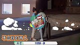 不合群！李雪琴苏芒吐槽集体活动太可怕，互相抱怨真敢说