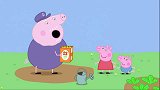 小猪佩奇：为了赶走小鸟，猪爷爷带佩奇做稻草人，太棒了