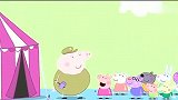 小猪佩奇：佩奇和朋友们要成立马戏团！