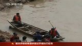 热点-专家称湖南平江垮塌大桥无需钢筋