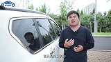 汽车空调别乱开，3个坏习惯，使空调越用越没效果，看看你有吗