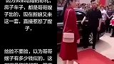 弟弟结婚，媳妇不肯下车，嫂子当场发飙