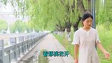 一首DJ版歌曲《桃花朵朵开》，老歌，十分耐听