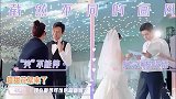 “佟言夫妇”杨紫李现合体拍吻戏，片场互相摔跤，陈年糖依旧好磕