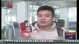 广深港高铁广深段今日开通 111226 东方夜新闻