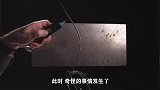 金属也有记忆将铁丝用火焰进行加热，有趣的现象发生了