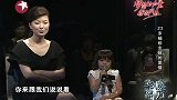 袖珍女孩去动物园玩，却被人议论，令人心酸