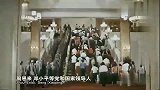 1964年《东方红》歌舞在人民大会堂震撼上演，周恩来是总导演