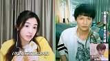 周深张含韵两人用皮卡丘的语气对话，王一博：这是在说啥