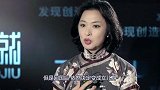 金星儿子被嘲笑你妈以前是个男的，孩子的反怼比金星更毒舌