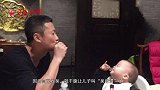 吴京儿子取名“吴所谓”太随意？得知郭京飞儿子名字后，能笑一年