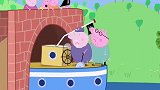 小猪佩奇：猪爷爷毁了自己的船，这可太糟糕了，佩奇暖心安慰！