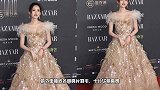 芭莎慈善夜红毯，娜扎贵气关晓彤清秀，吉娜身材超赞造型却像网红