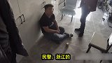 民警千里追捕遇上“最好客的嫌疑人”：冰箱里有红牛拿一箱走！