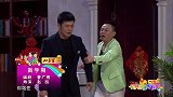 这事你不用管，只要干工作，就有可能得罪人
