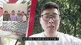 错换人生郭威许敏起诉医院开庭，杜妈和郭威的对话让人看到真相