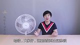 姑娘巧手做改造，不花一分钱，让风扇比空调还凉快，省钱又实用！