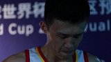 中国男篮-18年-稳进世界杯大名单？周鹏：红蓝合并竞争压力不大-新闻