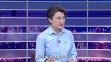 《信用中国》王亚辉 深耕航化 共筑产业新生态