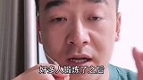 好多粉丝理解错了，跪膝走对胫骨结节软组织、膝关节的压力及损害非常大，有效率不及千分之一，所以不推荐医学科普