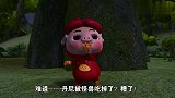 猪猪侠：奇怪的怪兽，不想伤害猪猪侠，被抓都安安静静！