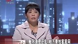 调解：再婚16年，老公控诉媳妇把钱给继子，现场算账，观察员火了