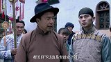 张明堂被贴告示通缉