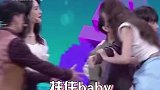 男友力爆棚的爱豆