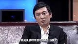 王思聪吃日料给差评？什么东西这么难吃王思聪都给差评了