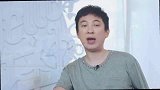 神奇的朋友圈！网友偶遇张艺兴王思聪打台球逛夜店