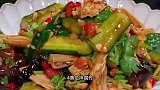 低卡低脂好吃不腻，家常菜一个星期都不重复，赶紧收藏咯