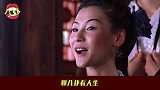 华语乐坛的诸神时代：歌迷听歌嗑瓜子围观大佬“打架”！