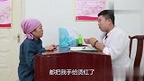 小伙去医院打针，医生的扎针技术真厉害，看完长见识了，真搞笑