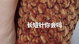 如果你问我，手工这么累