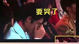 蔡徐坤 小贾你看小宝宝可爱吗？黄明昊